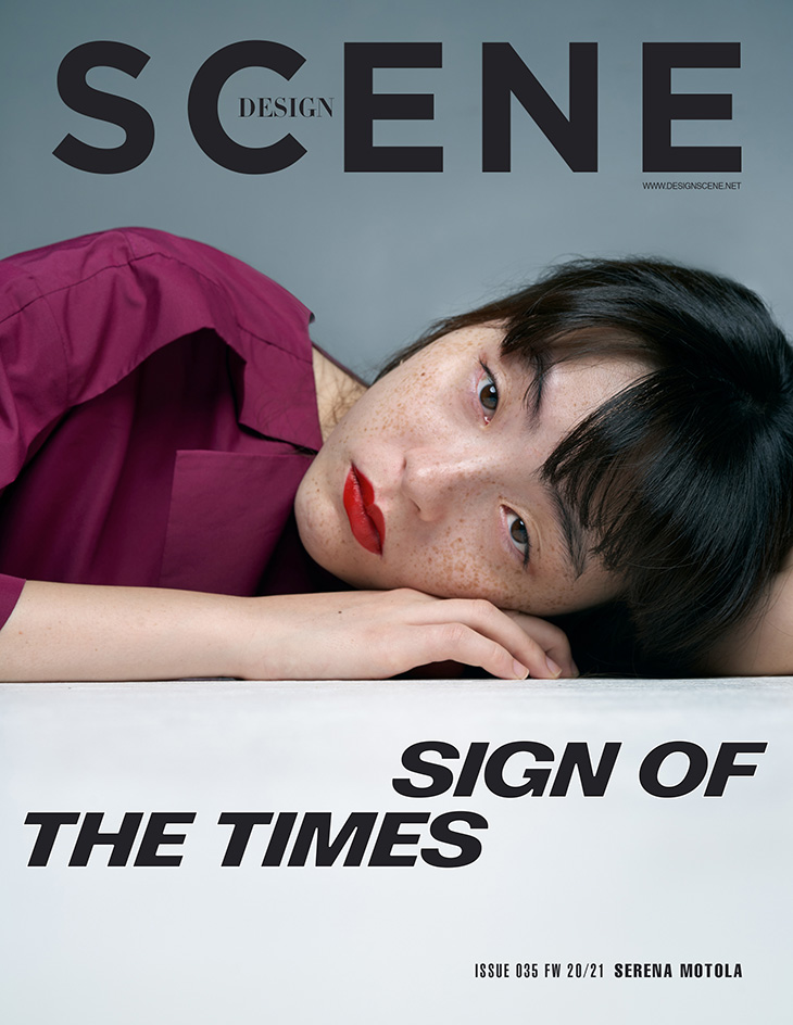 DESIGN SCENE MAGAZINE