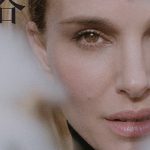 Natalie Portman
