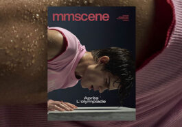 MMSCENE 039