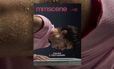 MMSCENE 039