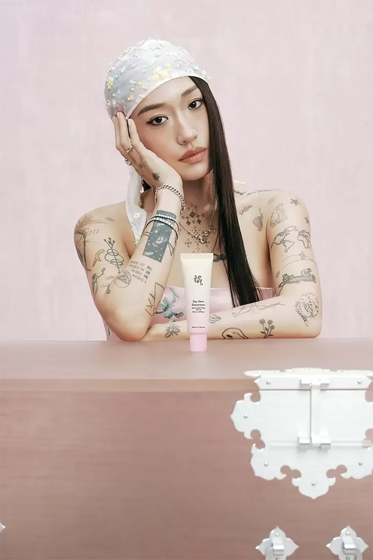 Day Dew Sunscreen Drops with Peggy Gou for Beauty of Joseon