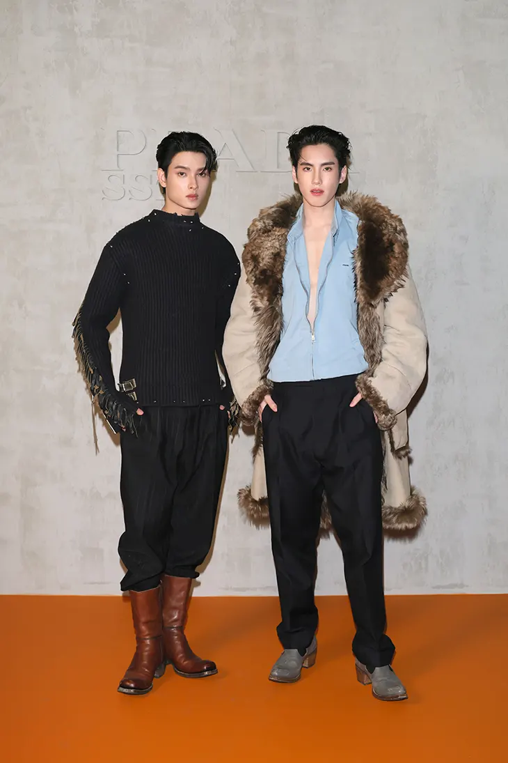 Celebrity Guests Prada Spring Summer 2026